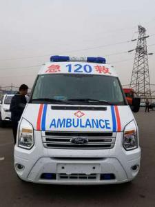 固镇县跨省长途